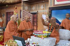 Bhajan Bhet - Shibir 33