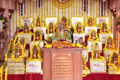 Opening - Vadtal 200