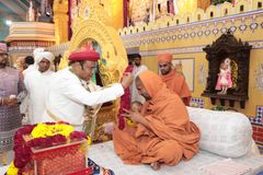 Nityaswarup Swami Katha - Vadtal 200