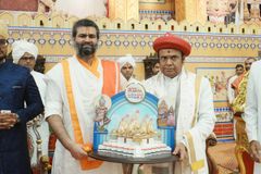 Mahanubhavo - Vadtal 200