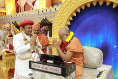 Purnahuti - Vadtal 200