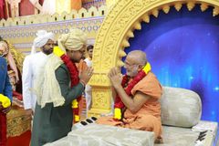 Purnahuti - Vadtal 200