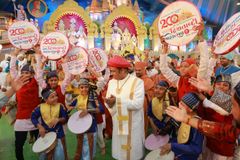 Purnahuti - Vadtal 200