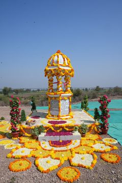 Holidhar - Kundaldham To Sarangpurdham (2025)