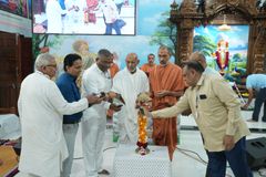 Katha - Pratham Varshik Patotsav - Nadiyad (2025)