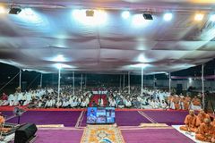 Satsang Labh - Mumbai