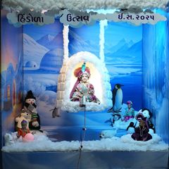 Hindola ustav - 2025