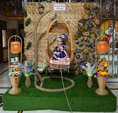 Hindola ustav - 2025