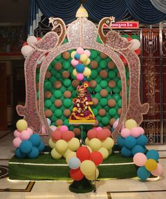 Hindola ustav - 2025