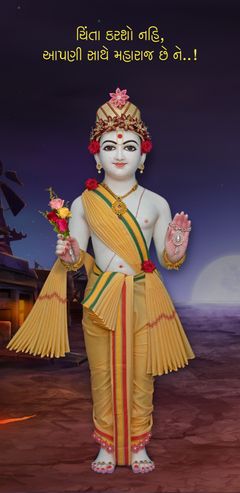 swaminarayan_wallpaper