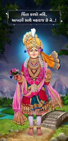 swaminarayan_wallpaper