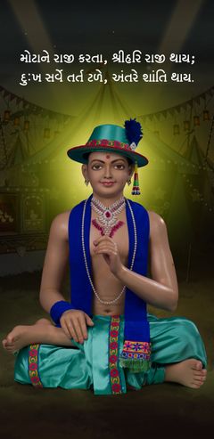 swaminarayan_wallpaper