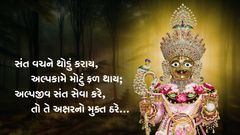 swaminarayan_wallpaper