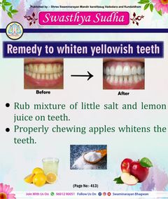 swaminarayan_wallpaper