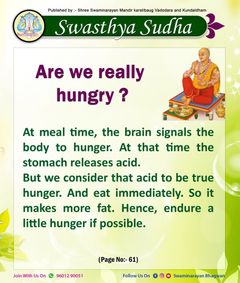 swaminarayan_wallpaper