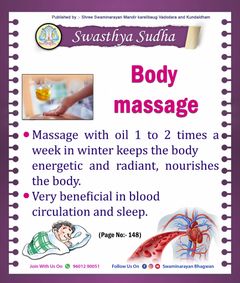 swaminarayan_wallpaper