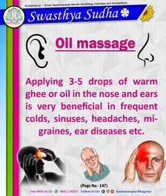 swaminarayan_wallpaper