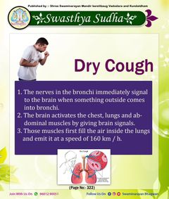 swaminarayan_wallpaper