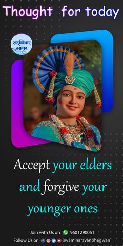 swaminarayan_wallpaper