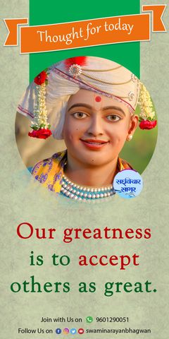 swaminarayan_wallpaper