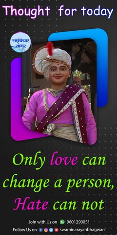 swaminarayan_wallpaper