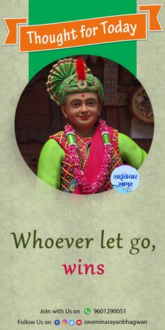 swaminarayan_wallpaper