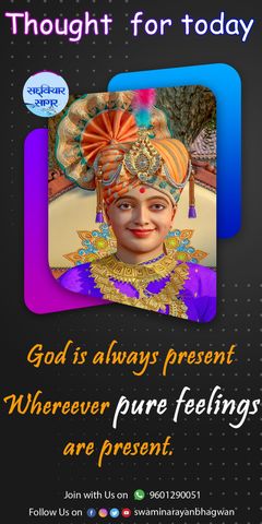 swaminarayan_wallpaper