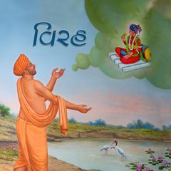 Virah Dhyan