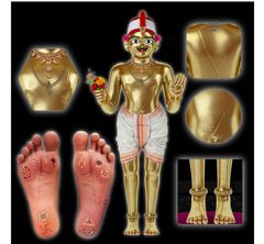 Til Chinh &amp; Ango Nu Bhavpurvak Varnan