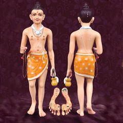 Shree Hari Na Til Chinh