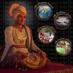 Ramdas swami No Adabhut Prasang