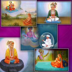 Aakar rahit Thai Bhagwan Dharva