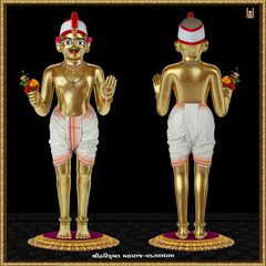 Murti Tamari Re Pyari - Shikha Thi Charan