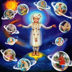 Mansi Puja Jevu Varnan